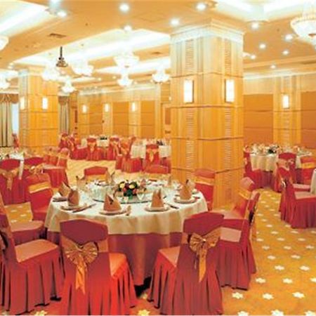 โรงแรมฝูเจี้ยน ปักกิ่ง ร้านอาหาร รูปภาพ