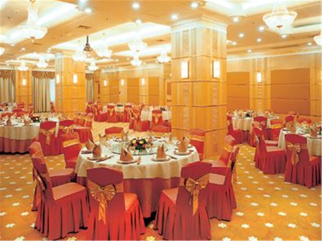 โรงแรมฝูเจี้ยน ปักกิ่ง ร้านอาหาร รูปภาพ
