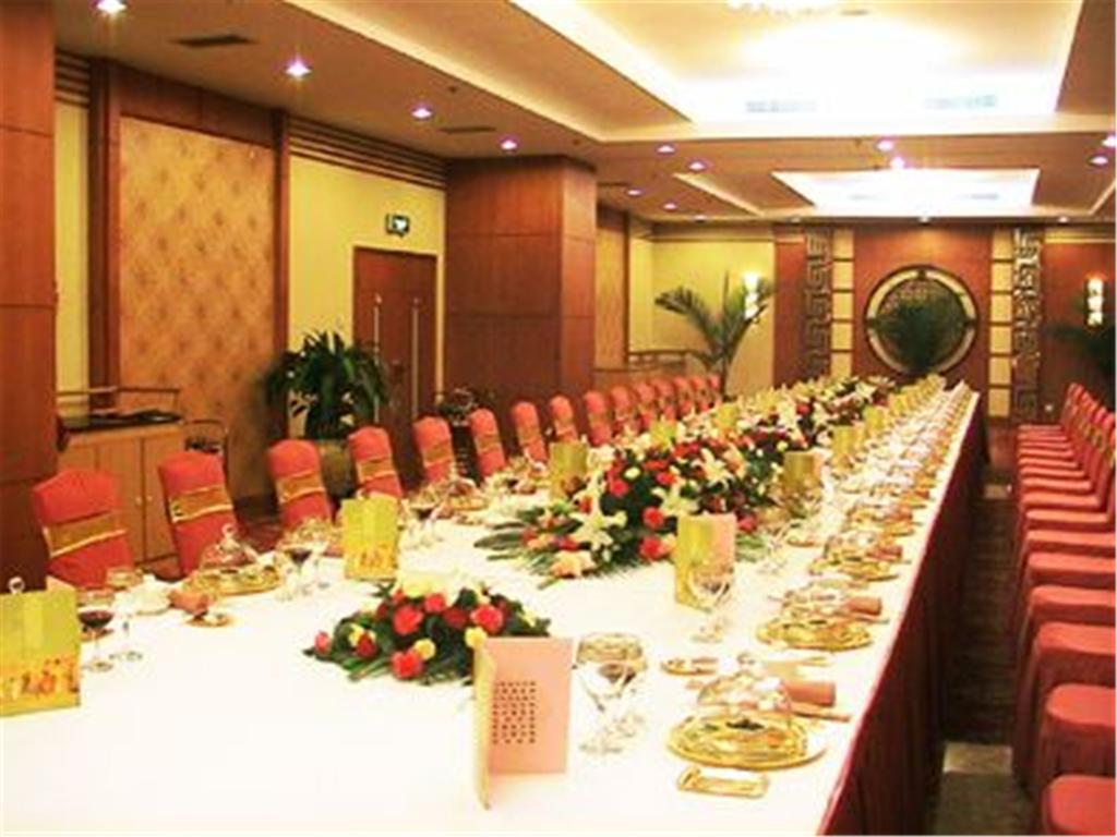 โรงแรมฝูเจี้ยน ปักกิ่ง ร้านอาหาร รูปภาพ