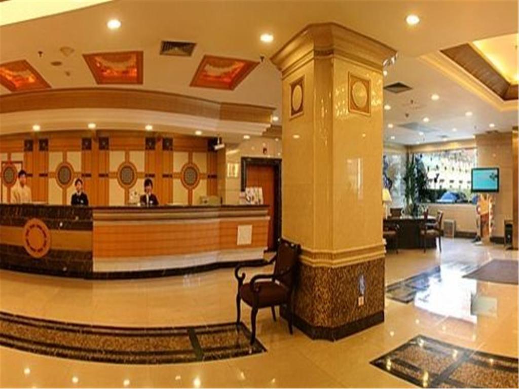 โรงแรมฝูเจี้ยน ปักกิ่ง ภายนอก รูปภาพ